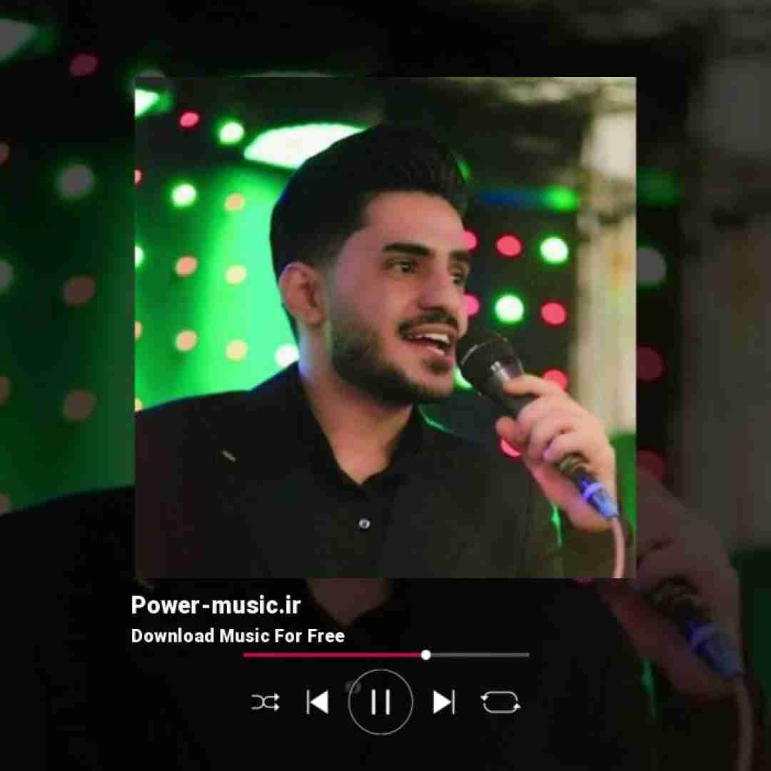 اصغر علیزاده ای رفیقان چه نشستید به پریشانی من