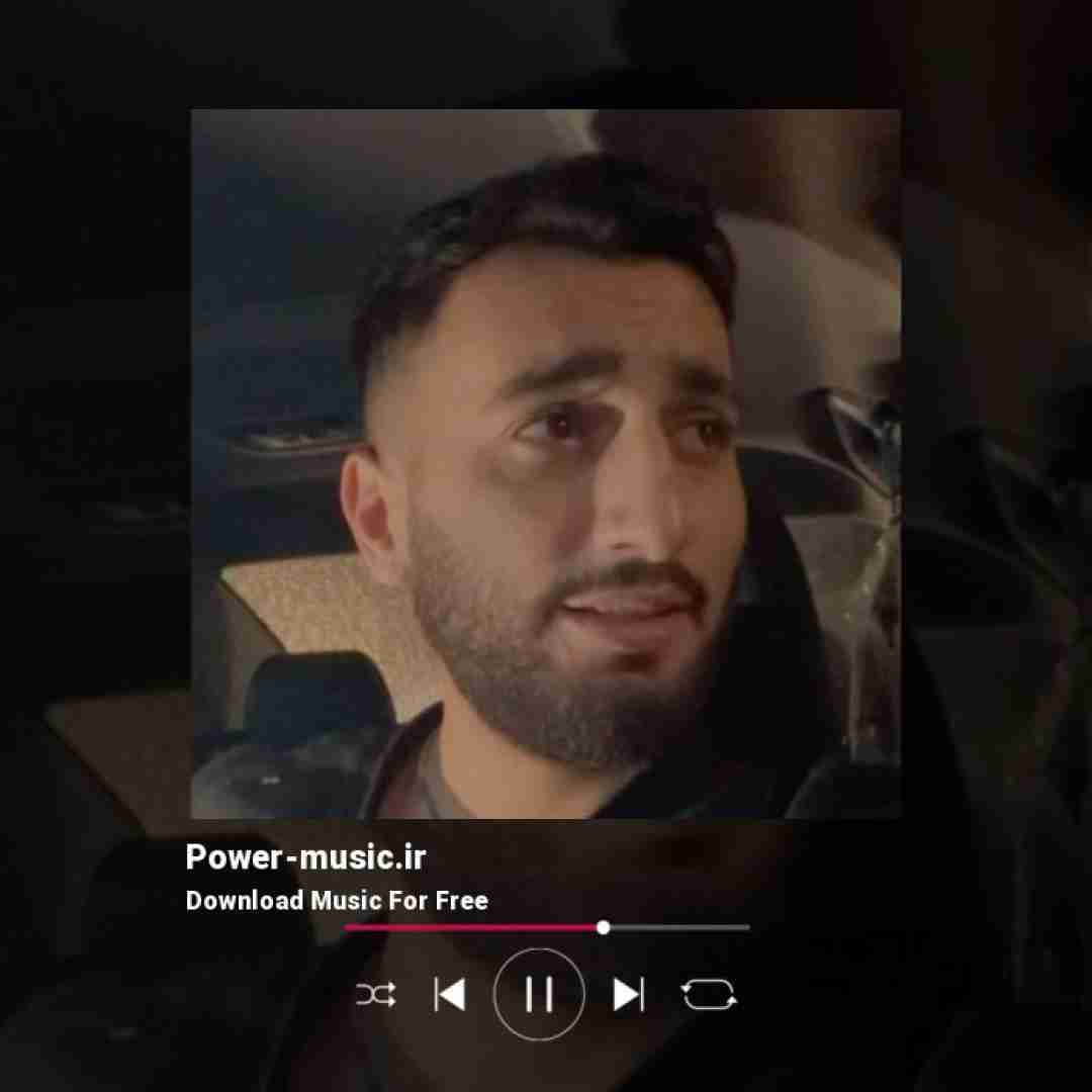 علیرضا باباجانی کوی کوتر کهو بال بلاره