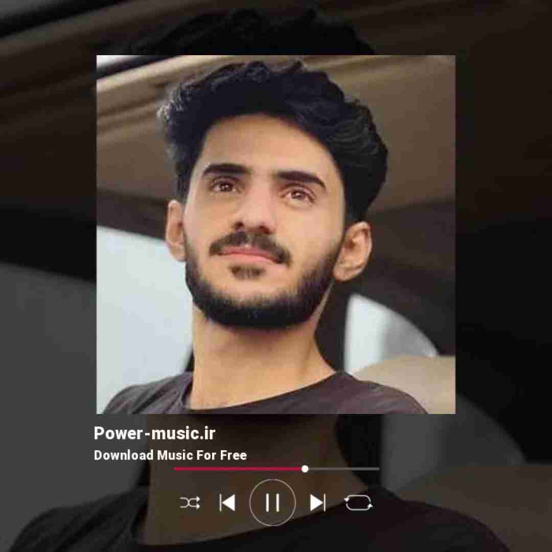 اصغر علیزاده یهو رفتی کجا تو بی خبر تو شهر نامرد