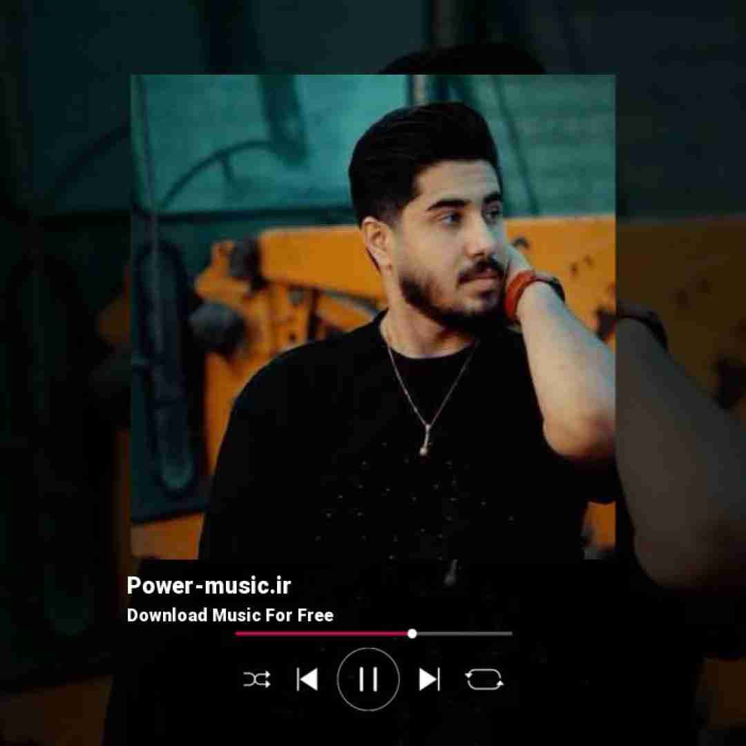 علیرضا گرگانی الهی تش بیره