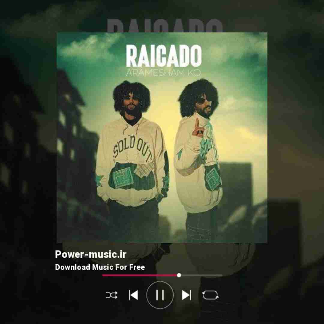 رایکادو آرامشم کو