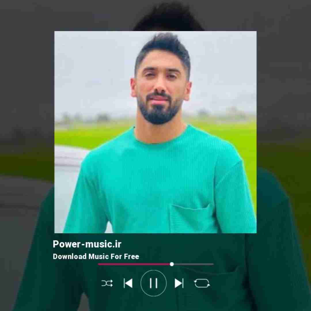 جواد عباسی لات مجازی