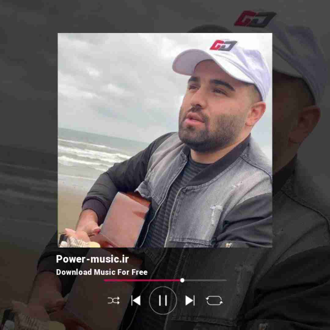 امیر شهرایینی کی اشکاتو پاک میکنه وقتی که گریه داری