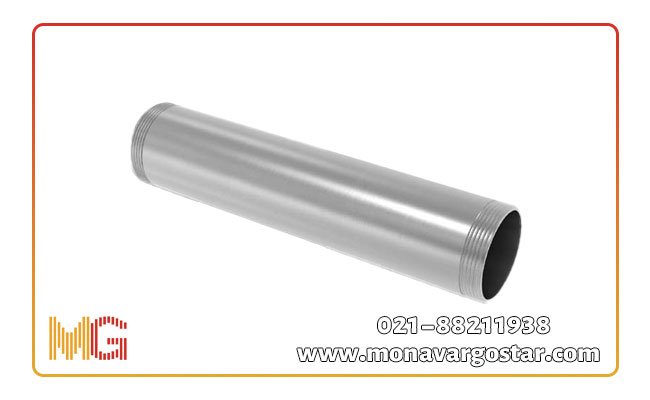 لوله کاندوئیت