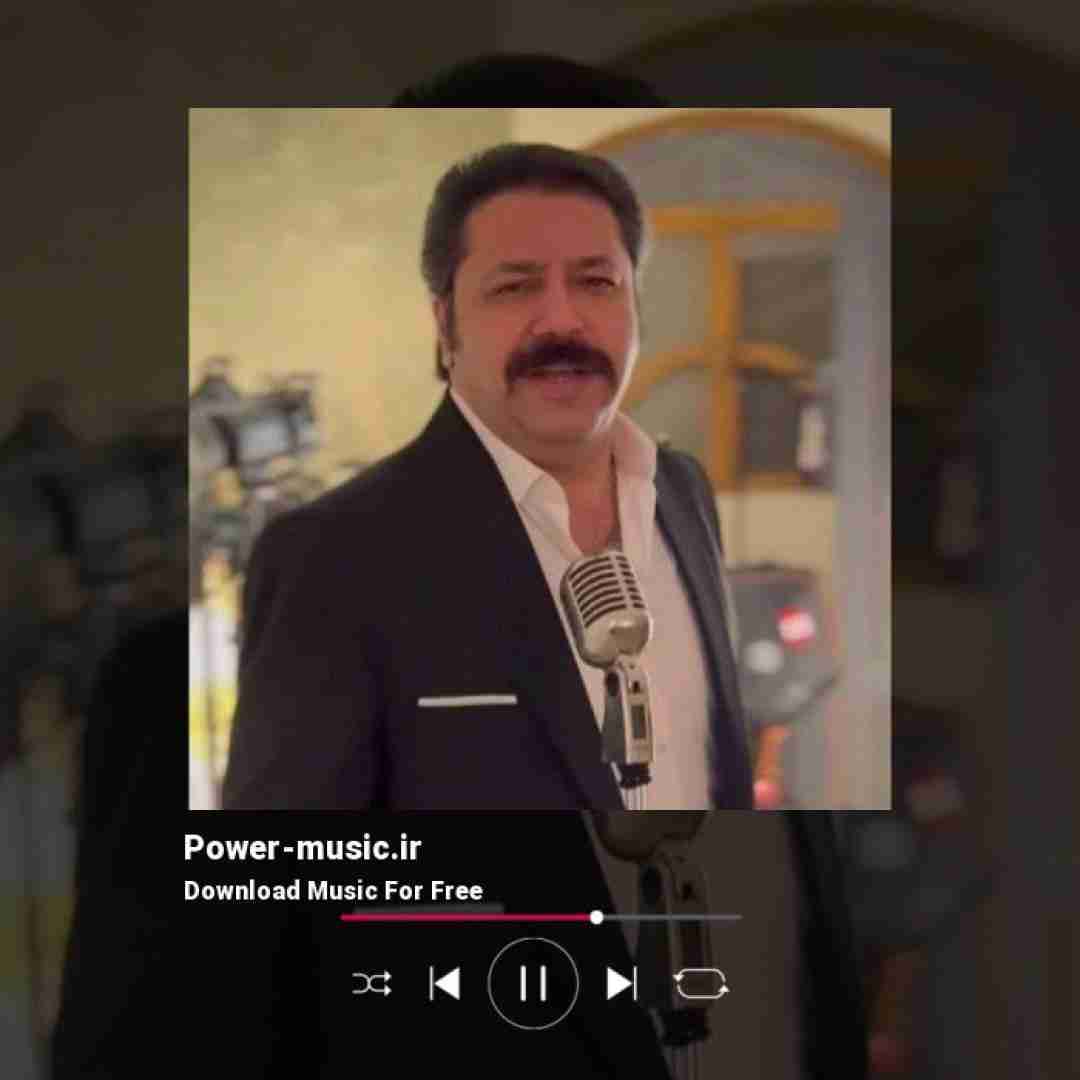 کلمست گفتم تو شیرین منی گفتی تو فرهادی مگر