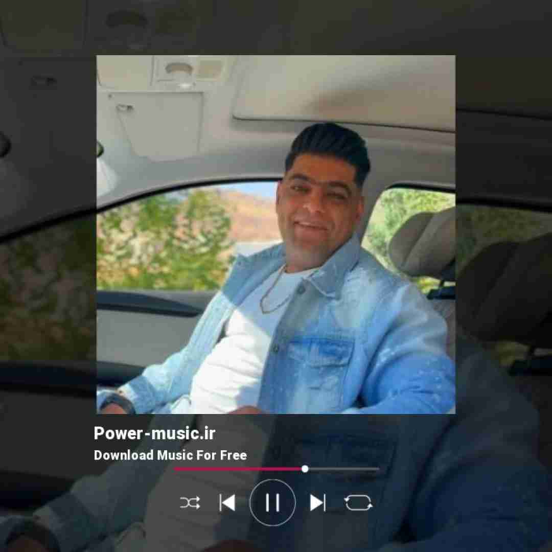فرشاد مرادی بیزار