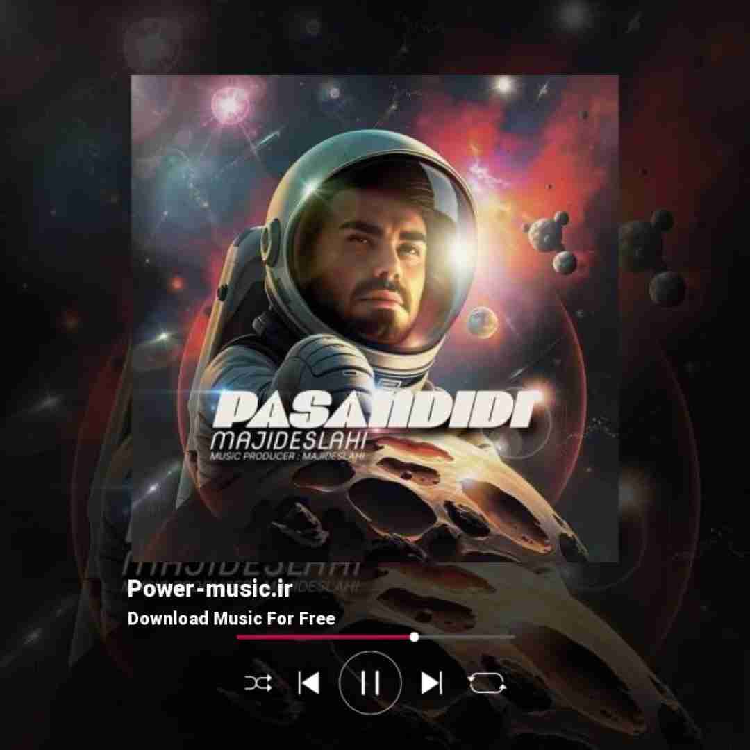 مجید اصلاحی پسندیدی