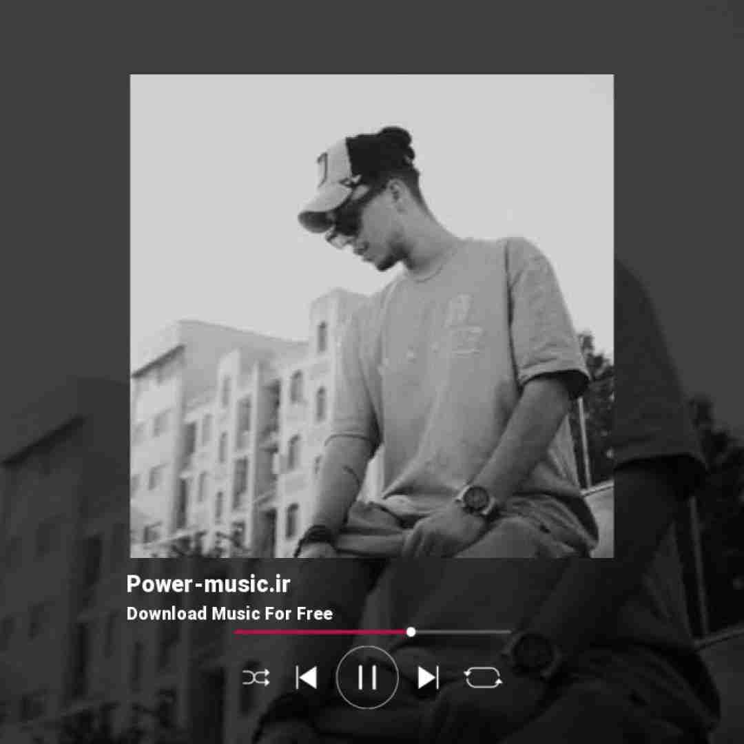 امیر خوشنگار حس پنهون بین منو تو عقل منو برد