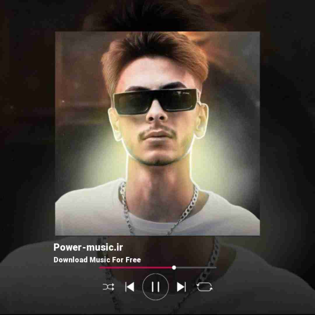 عرشیا غم بهمن کوتاه