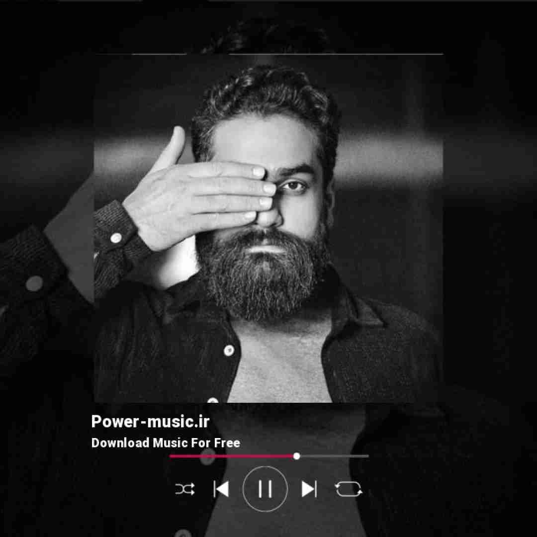 علی زندوکیلی کنار من نیستی مقابلم نباش عاشقترم نکن