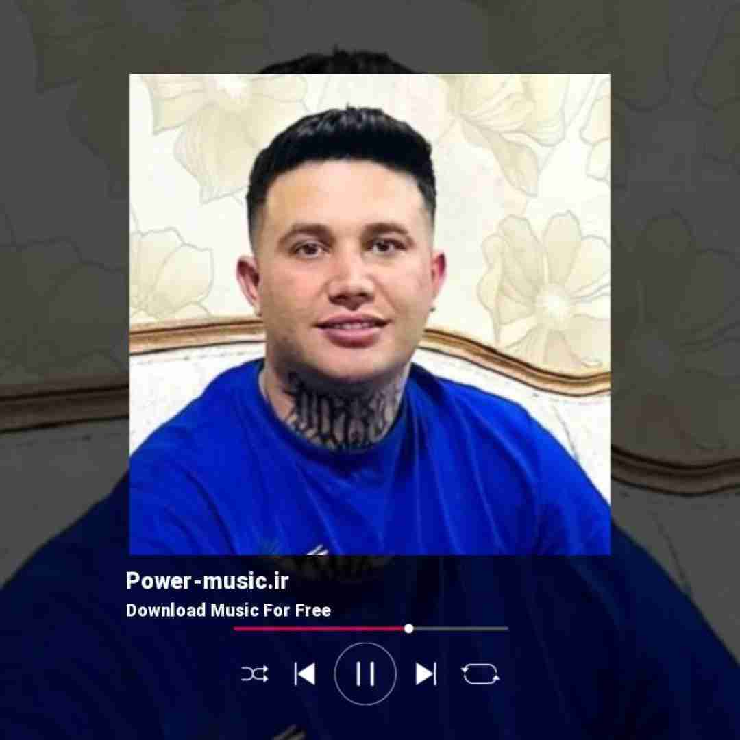 علی احمدیانی یه شاو بیا به خواب مه عروسک شب خواب مه
