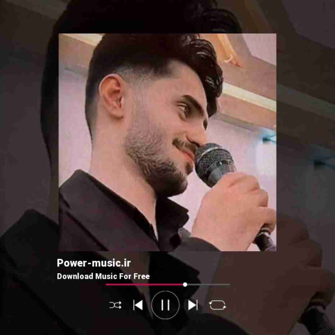 اصغر علیزاده همون دختر خوش ابرو برده از دلم هوش