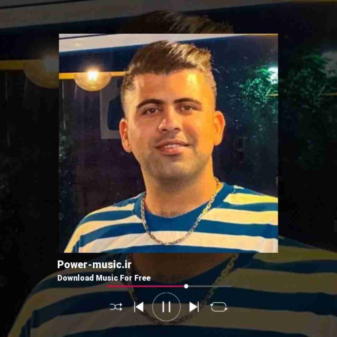 احمد بیرانوند یار نازم