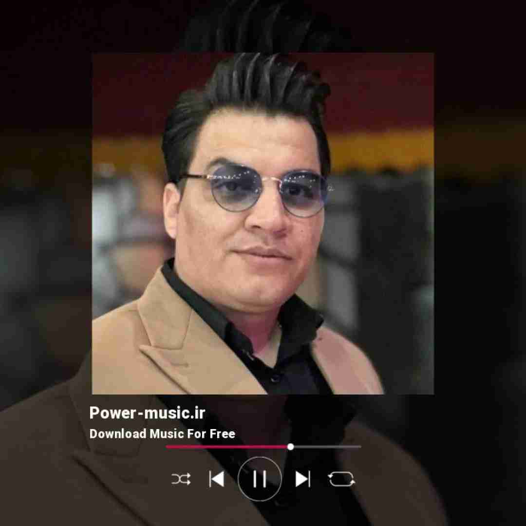 مرتضی جوان گفتم بیا بسازیم از نو پلای شکسته رو