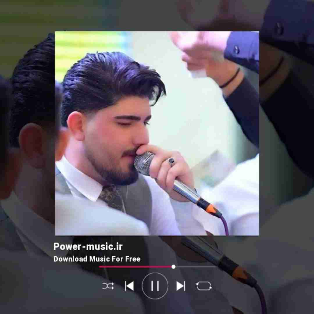 محمدرضا ملایی ار نبینمش خرابم نبینه مونه خرابه