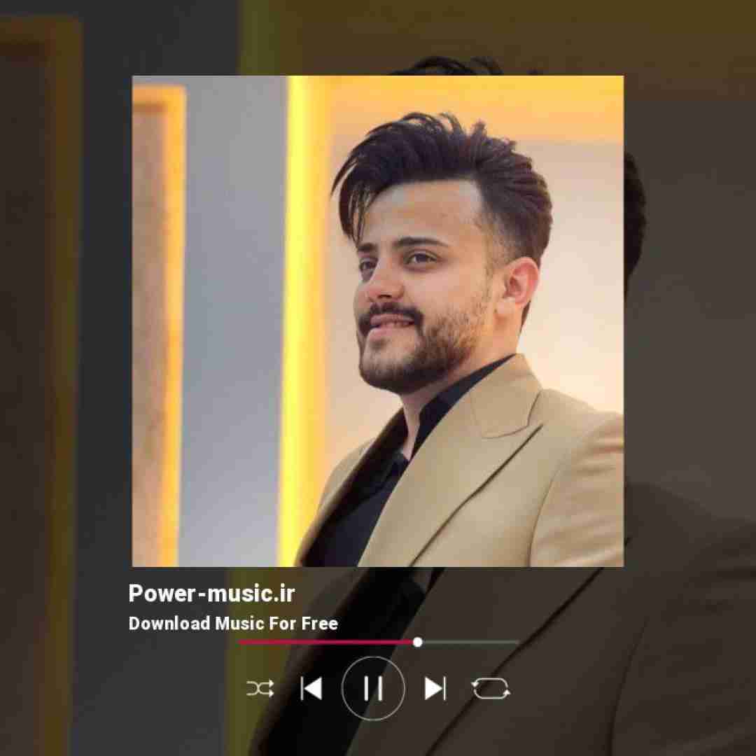 محمد ملایی دل همیشه تنگته ممد کله ونگته