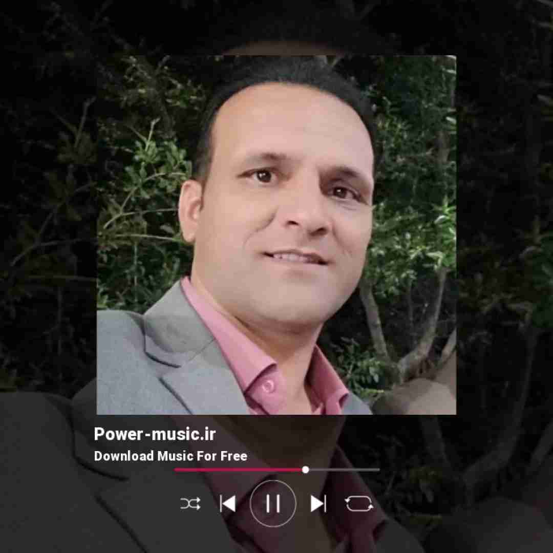 مصطفی دهجو ای دل منال از روزگار