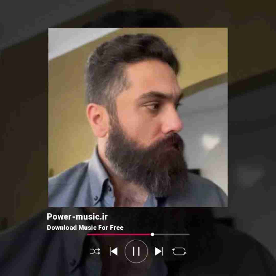 علی زند وکیلی رهایی