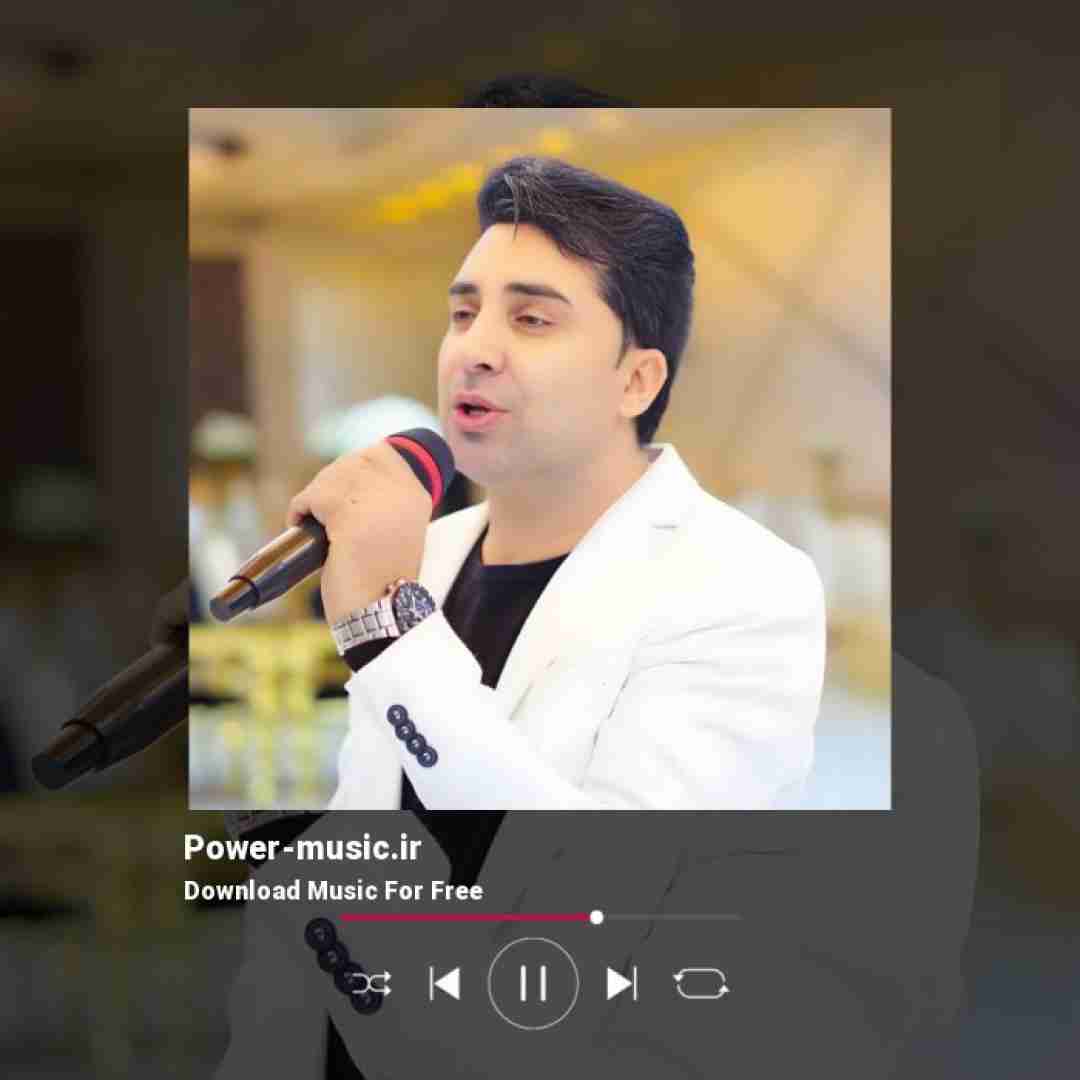 مهرداد صفری آگر زلف