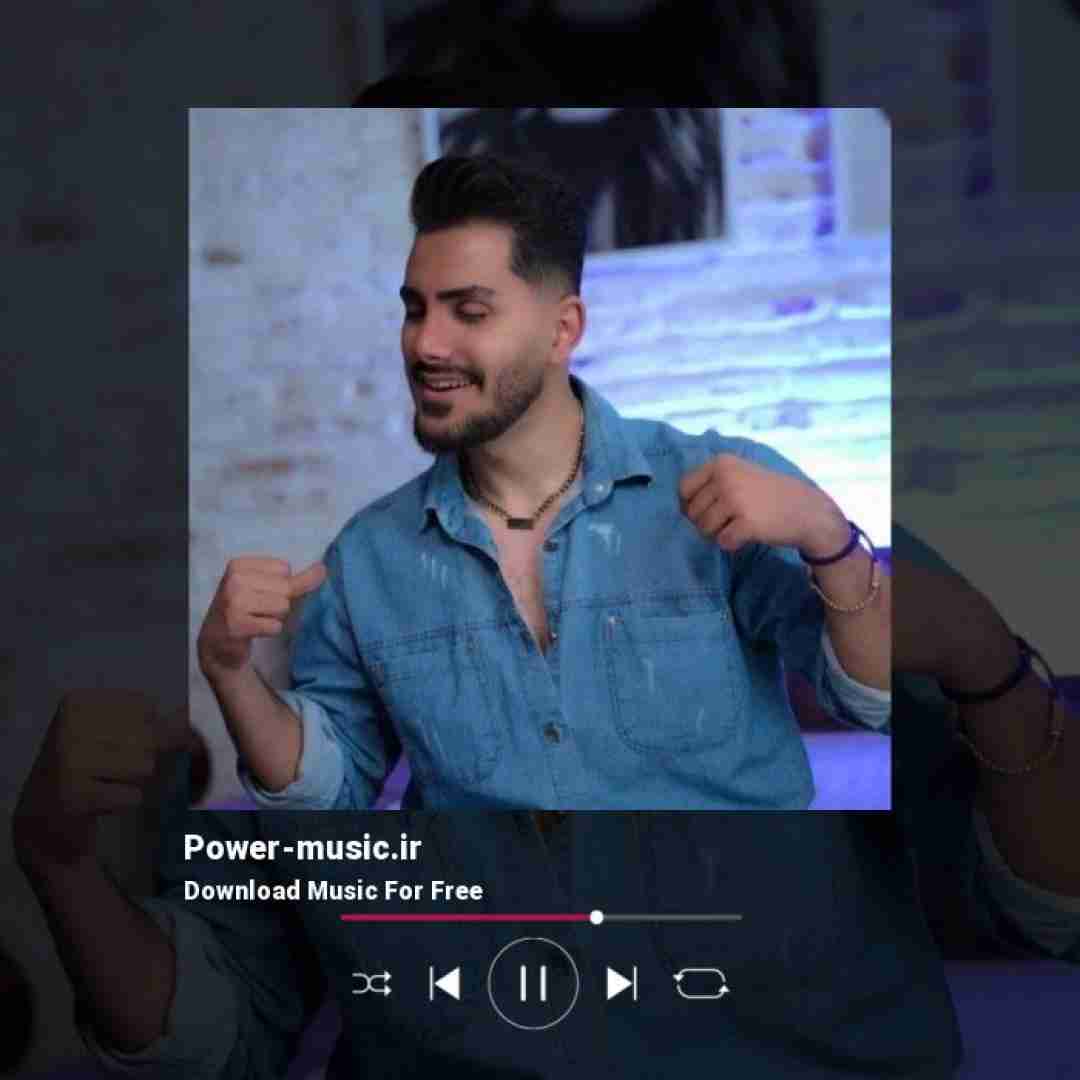 هیوا چای آتیشی