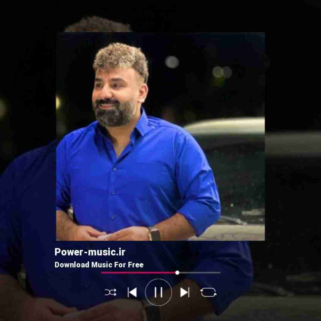 سجاد باغنده بو بو بو یه دلبری بو بو بو حور پری