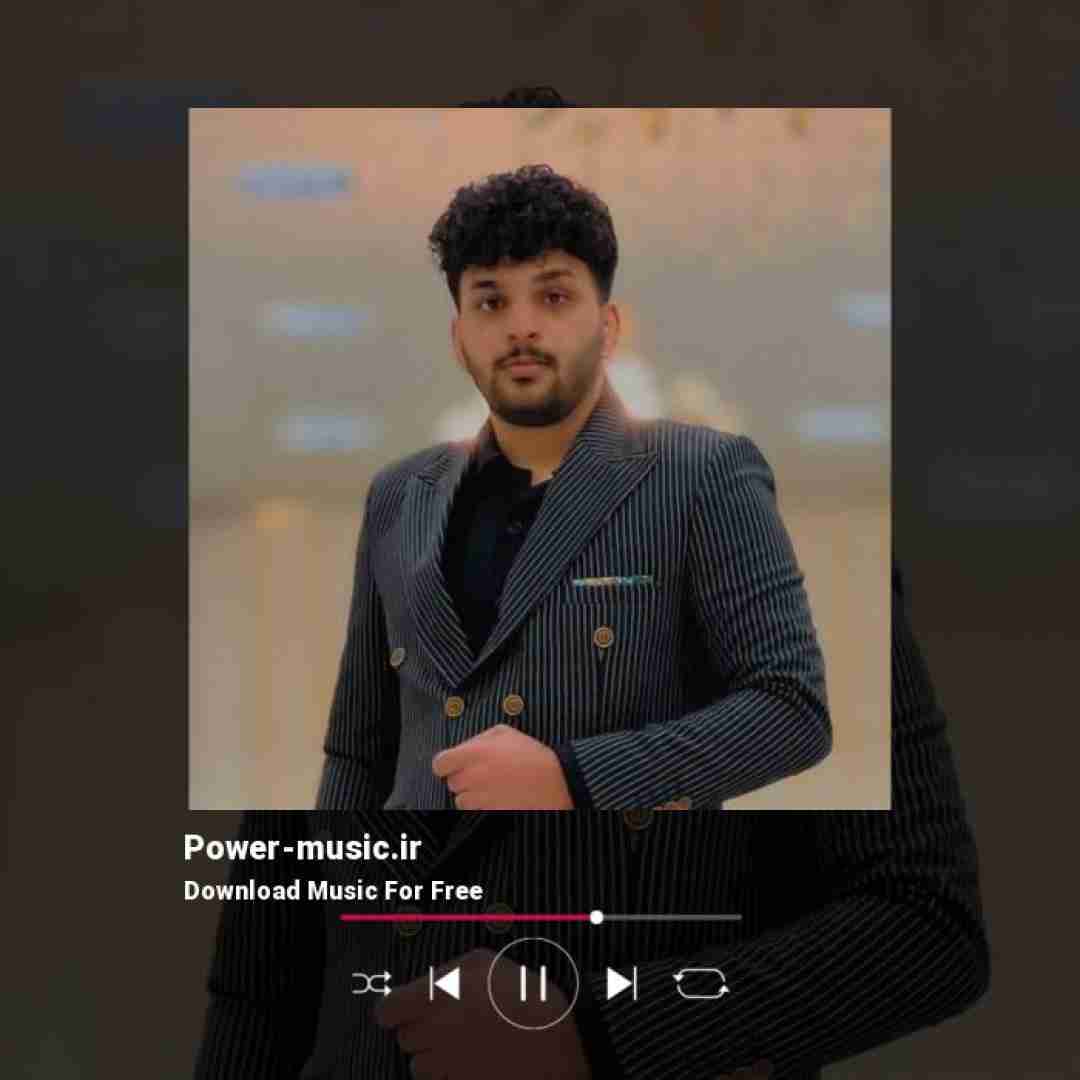 امیر گلستانی توبه