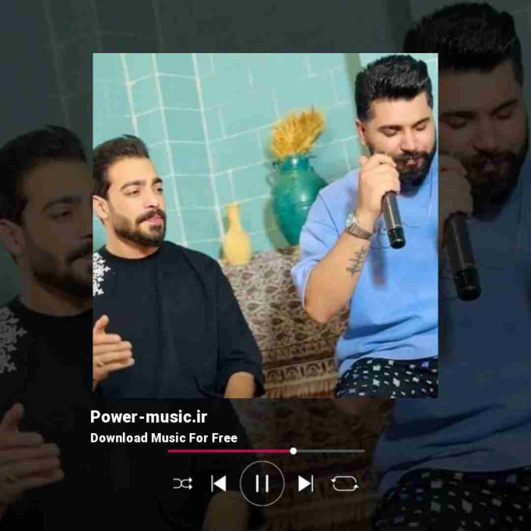 علی جواد زاده و مجید احمدی یار ندارم
