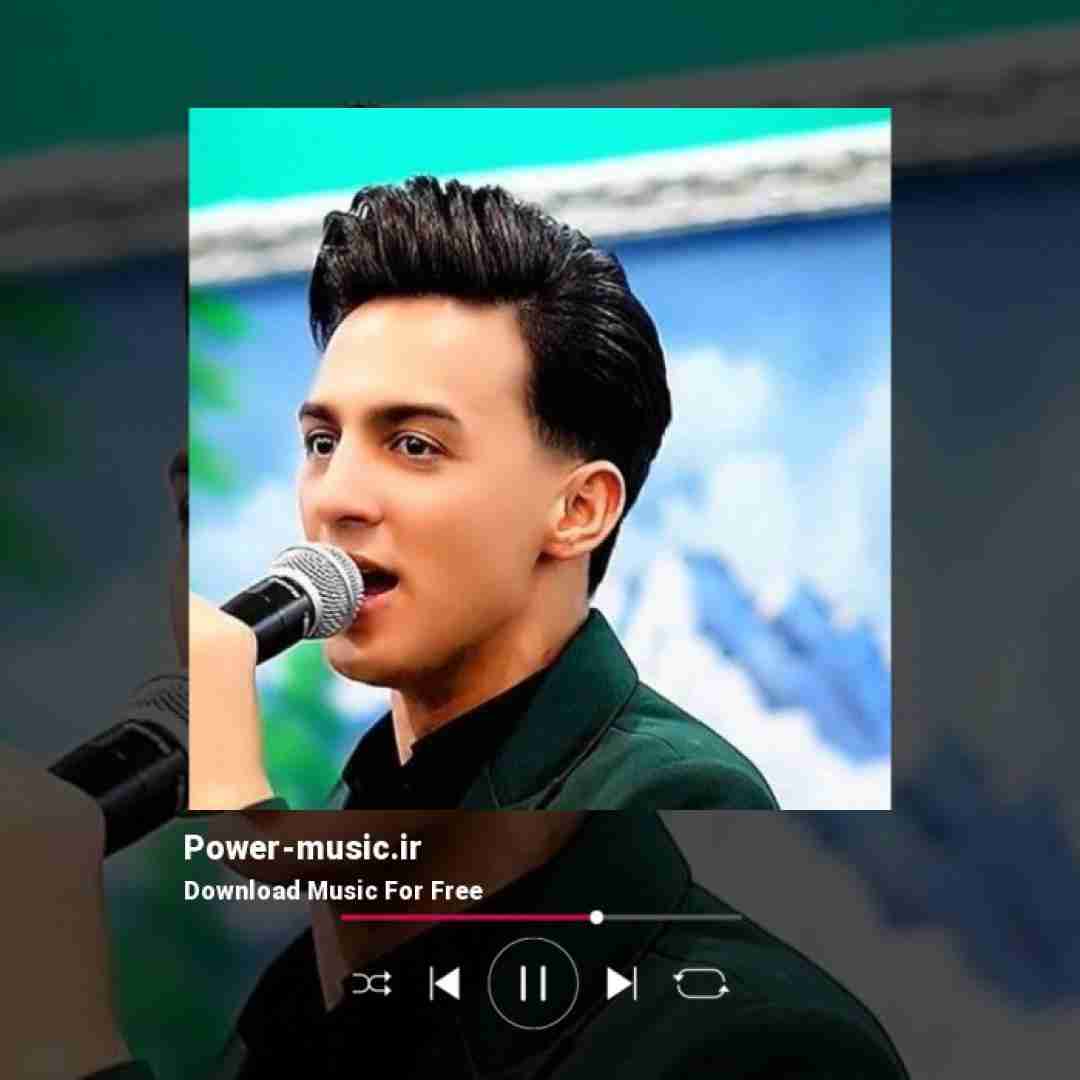 ابوالفضل رحیمی بازم منو تنهایی بازم جدایی بازم دلم گرفته