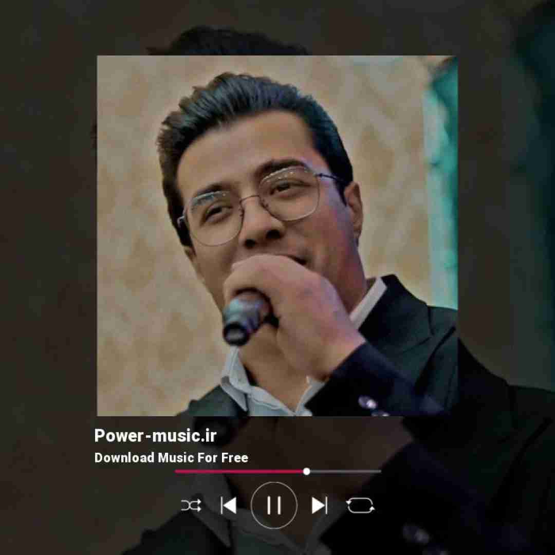 علی اصغر باکردار وره دل دل