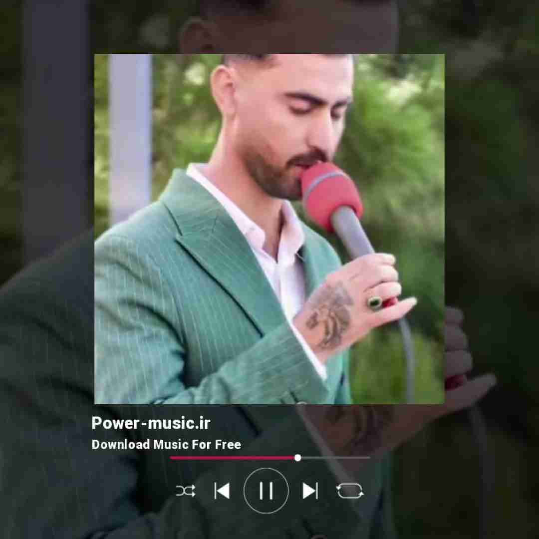 وحید طاهری ﺑﻴﺨﻴﺎل دﻧﻴﺎ وای ﺑﻴﺨﻴﺎل غم ها