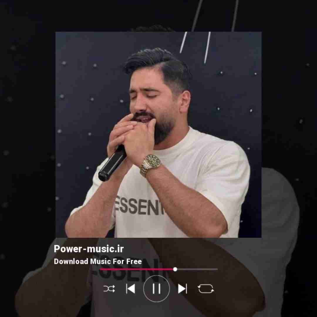 جواد عباسی من چریک بیمه