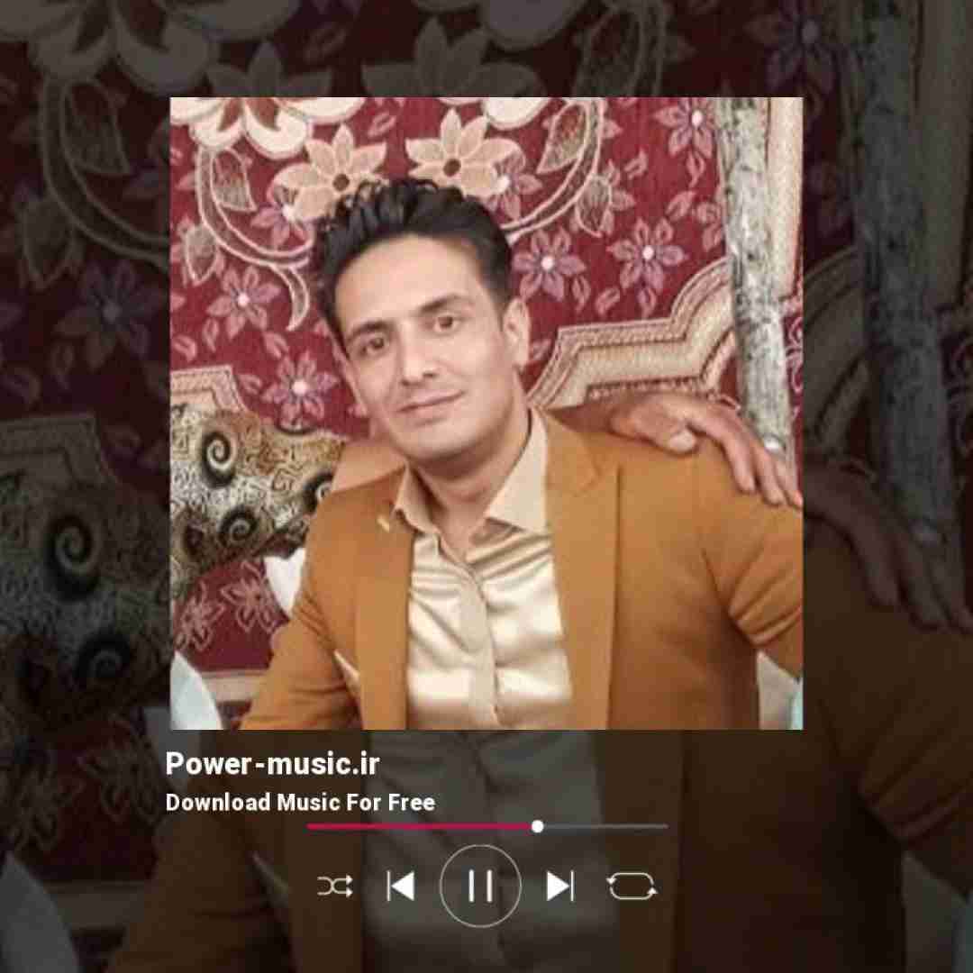 سلمان برقی دورت بگردم