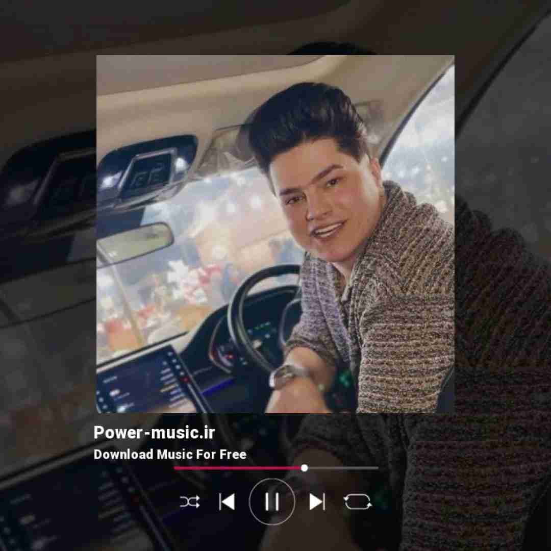 علی برزنونی روز بد برادر نداره