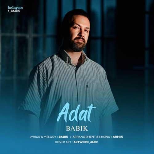 بابیک عادت
