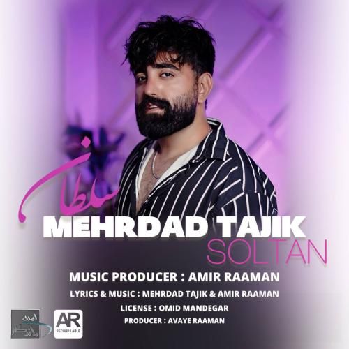 مهرداد تاجیک سلطان