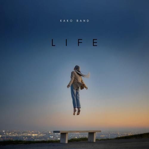 کاکو بند زندگی