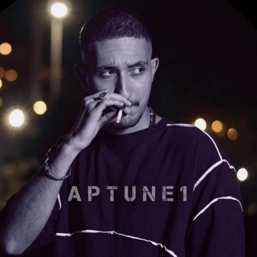 ای پی تیون دردت به جونم