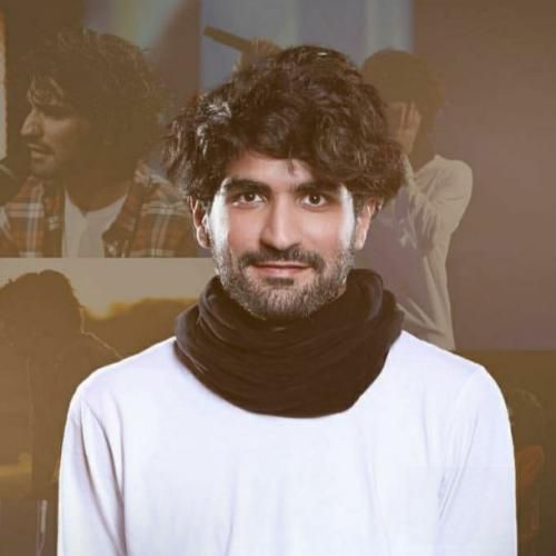 عرفان طهماسبی آغوش تو همه آرامش من تمام خواهش من